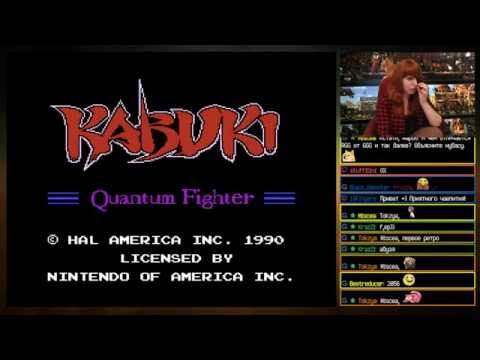 GGG! Season 2. NES - Kabuki Quantum Fighter. SMS - Battlemaniacs