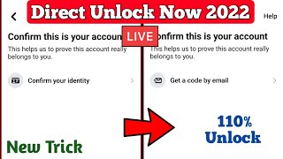 how to unlock facebook locked account without identity 💯 | facebook account locked how to unlock