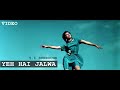 Dekho Dekho Yeh Hai Jalwa (Video *FULL SONG* Vinyl Audio - 5.1 Dolby Surround) Jalwa | Remo | Dance