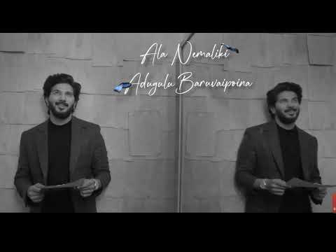 Ala nemaliki | #sitaramam #mrunalthakur #dulquersalmaan #telugu #telugusongs  @DQSalmaan