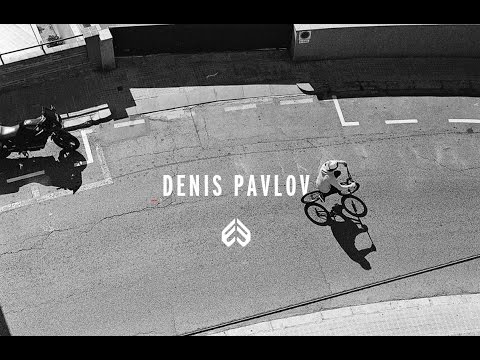 Denis Pavlov | Welcome to ECLAT RUSSIA