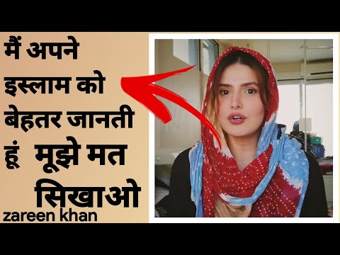 Zareen khan on islam ☪ ❤😱 #shorts #bollywoodnews #sunarmofficial.