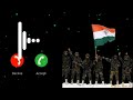 Hum Soye Nahi Kai Rato Se Ringtone Teri Mitti Mein Mil Jawa Ringtone
