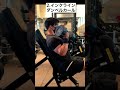 【腕周り40cm】鬼ほどデカイ二頭筋を作る超オススメのダンベルトレ4選‼︎ #shorts #筋トレ