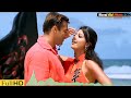 Hum Tumko Nigahon Mein 4K HD Video Salman Khan Shilpa Shetty Shreya Ghoshl Udit Narayan Garv