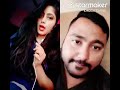 Janam I Love You You Love Me
