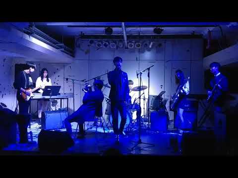 [아망](181124 정기공연) See Your Eyes