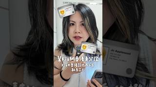 其實回香港要有原因的