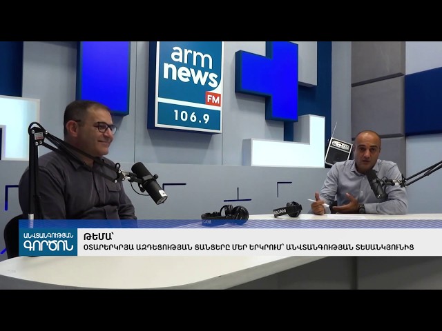 Narek Malyan is the guest of the 