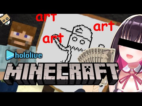 TmanBagged - LIFE IN THE MINECRAFT ART WORLD! | Hololive Construction