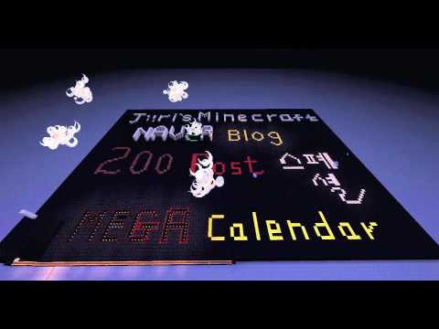 Juri's Minecraft - MEGA Calendar INTRO
