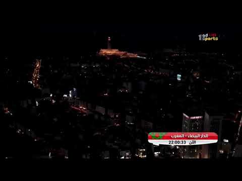 Sawt cha3b ye7kem lina