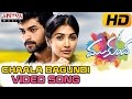 Chaala Bagundi Full Video Song Mukunda Video Songs Varun Tej Pooja Hegde