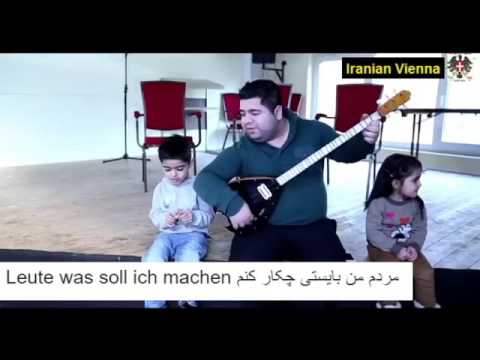 Malek Samo - immer noch keine - 2017