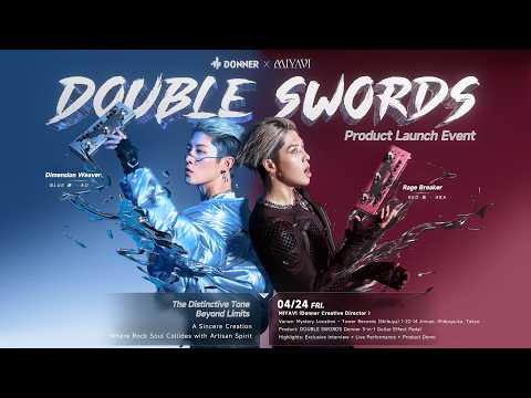 Donner Miyavi Double Swords Rage Breaker