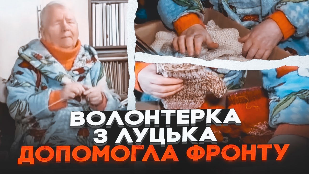 💥180 ПАР РУКАВИЦЬ незряча волонтерка ПЕРЕДАЛА БІЙЦЯМ НА ПЕРЕДОВУ! УНІКАЛЬНА 