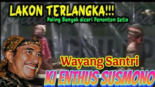 Download lagu SUMPAH LUCU PARAH!!! LAKON TERLANGKA PALING BANYAK DICARI || WAYANG SANTRI KI ENTHUS SUSMONO mp3 Download lagu SUMPAH LUCU PARAH!!! LAKON TERLANGKA PALING BANYAK DICARI || WAYANG SANTRI KI ENTHUS SUSMONO mp3