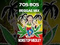 ALL TIME FAVORITE REGGAE SONGS 2023 - TOP 100 REGGAE lOVE SONGS 2023 - THE BEST REGGAE HOT ALBUM