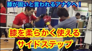 エモート サイドステップ أفضل موقع لتشغيل ملفات Mp3 مجان ا エモート サイドステップ أفضل موقع لتشغيل ملفات Mp3 مجان ا