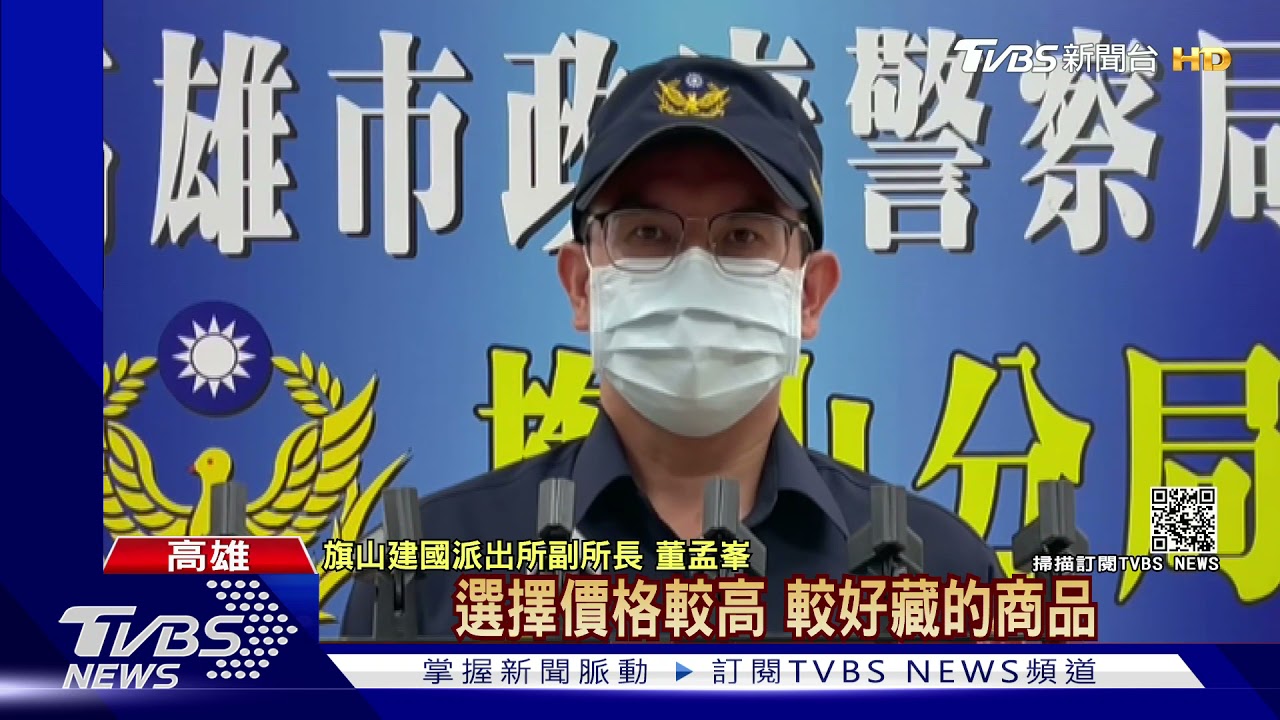 瘦男逛完超市變胖子 外套狂塞運動飲料、虱目魚