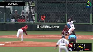 【ファームハイライト】7月18日  東京ヤクルトスワローズvs東北楽天ゴールデンイーグルス(戸田球場)