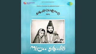 Aah Ko Chahiye Ek Umar - YouTube