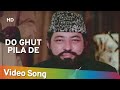 Do Ghoont pila de saqiya (HD) | Kaala Sooraj Song | Amjad Khan | Prema Narayan | Aparna Choudhury