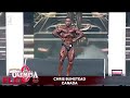 Classic Physique Olympia 2021: Chris Bumstead Posing Routine