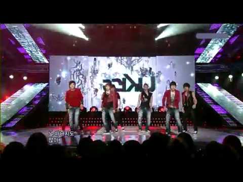 U-kiss-Mworago.flv