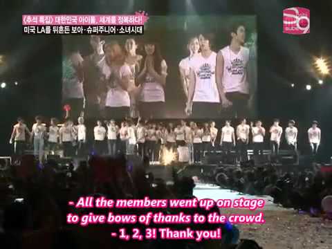 SMTown Live Concert Coverage   SNSD & SJ Cut 2/3