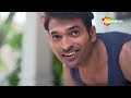 শালী জামাবাবু Crime World Bengali Full Episode Popular Bangla Crime Story