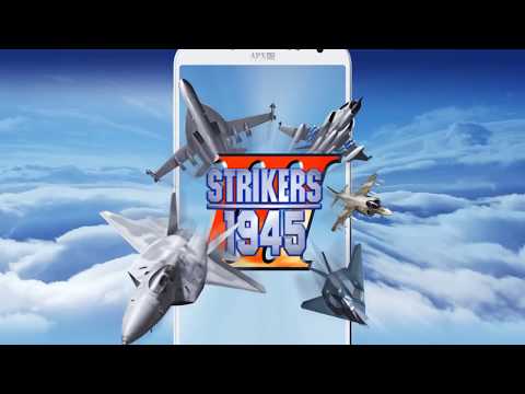 STRIKERS 1945-3(STRIKERS 1999) Video