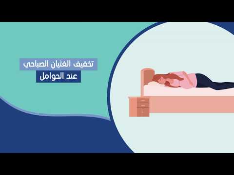 https://mrahba.com/wp-content/uploads/2021/04/d981d988d8a7d8a6d8af20d8a7d984d8a7d981d988d983d8a7d8afd98820-20d981d98ad8afd98ad988-68.html