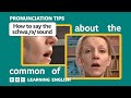 How To Say The Schwa Sound ə In Words Like The Of Butter English Pronunciation Tips
