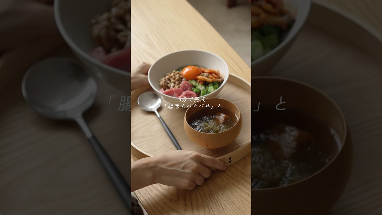 ダイエット中の鬼リピランチ