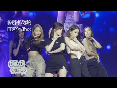 ＜Show＞　CLC FANMEETING in TAIPEI