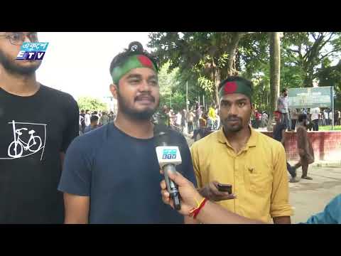 সহিংস রূপ নিয়েছে কোটা আন্দোলন