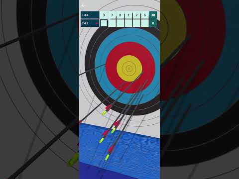 Real Archery video thumbnail