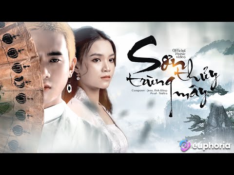 Sơn thủy trùng mây - Jena