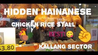 TWO HIDDEN FOOD COURTS AT KALLANG SECTOR off Lorong Bakar Batu. EAT MEE RUBUS. CHICKEN RICE QUEUE.