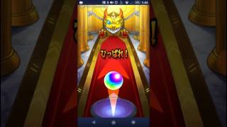 (モンスト)ボツ動画  新年ガチャ引いたらまさかの…