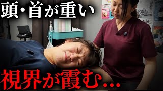 自覚している睡眠の質の悪さ！根本原因は一体何なのか？専門家が調査・改善します