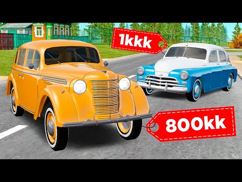 🤣 САМЫЙ РЕДКИЙ ТРАНСПОРТ в GTA RADMIR RP
