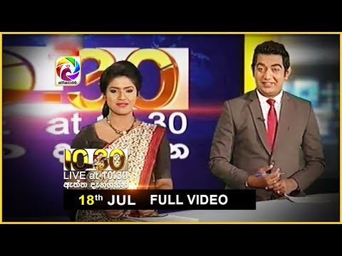 Live at 10.30 News – 2018.07.18