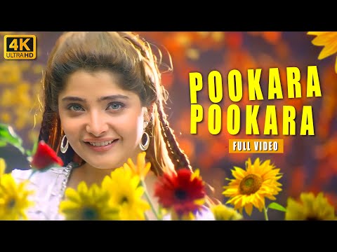 Pookara Pookara Song ( 4K Video Song ) Ajith Kumar , Vasundhara Das , Deva | Citizen Movie