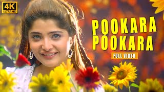 Pookara Pookara Song ( 4K Video Song ) Ajith Kumar