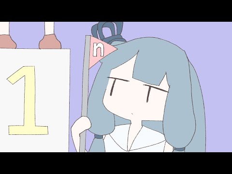 劣等感だ 相川結月 Feat 琴葉葵 Voiceroid Vocaloid Database