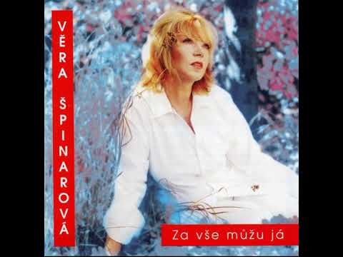 Věra Špinarová - Když ledy se lámou (2001)