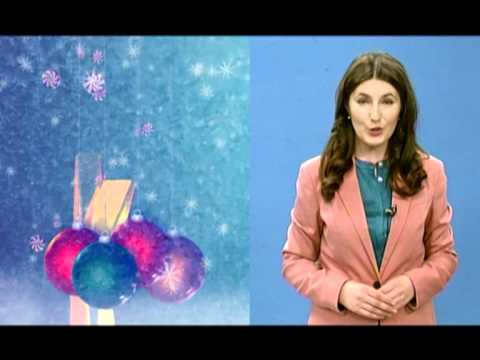 TELEVIZIJA JADRAN - ČESTITKA - INA DUKAN