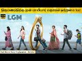 LGM Full Movie in Tamil Explanation Review | Movie Explained in Tamil | February 30s